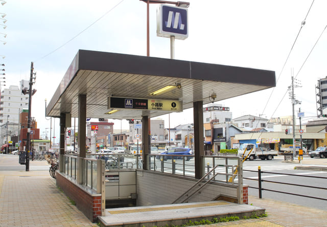小路駅周辺について