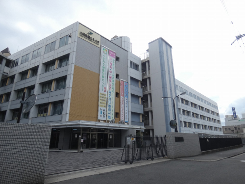 大阪樟蔭女子大学の写真